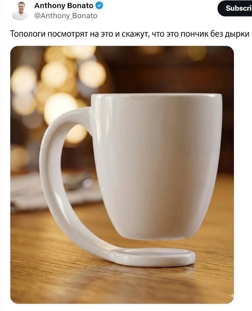 sphere homotopy tweet media