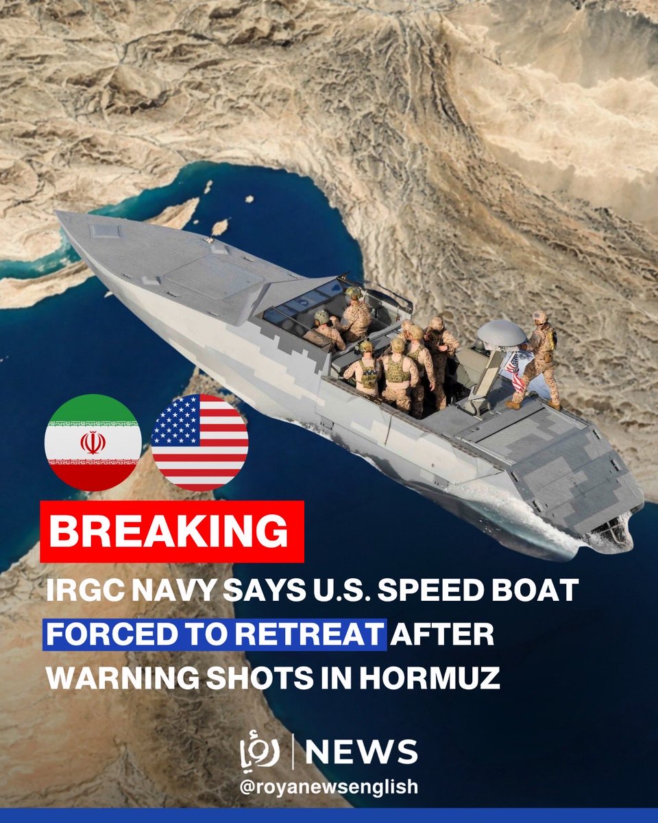 The IRGC Navy announced via Fars News Agency on Tuesday that its