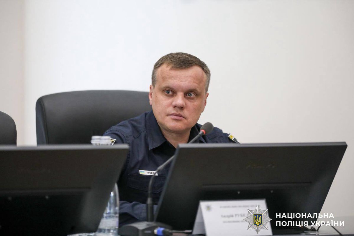 Національна поліція України tweet media