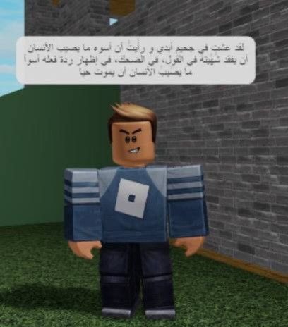 عبدالملك tweet media