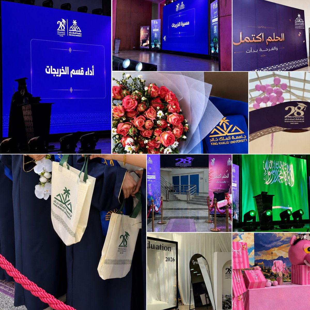 Kholoud Asiri👩🏻💻 tweet media