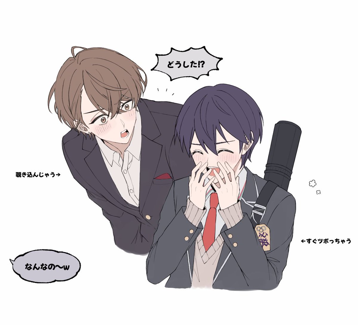 haohaojeeeee's tweet photo. 良かった https://t.co/zbn5Phjota