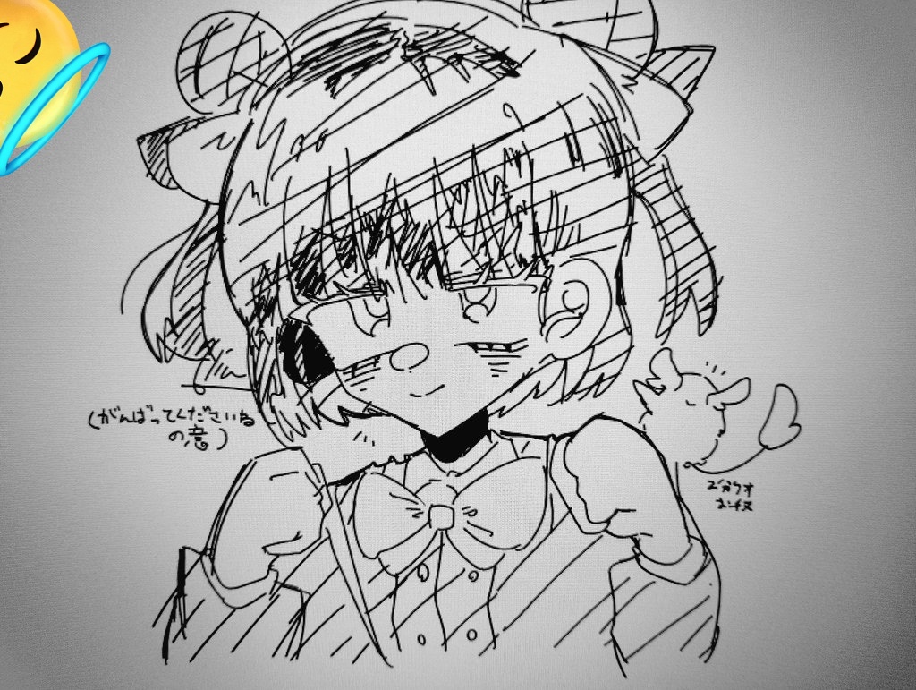 昼寝星人 tweet media