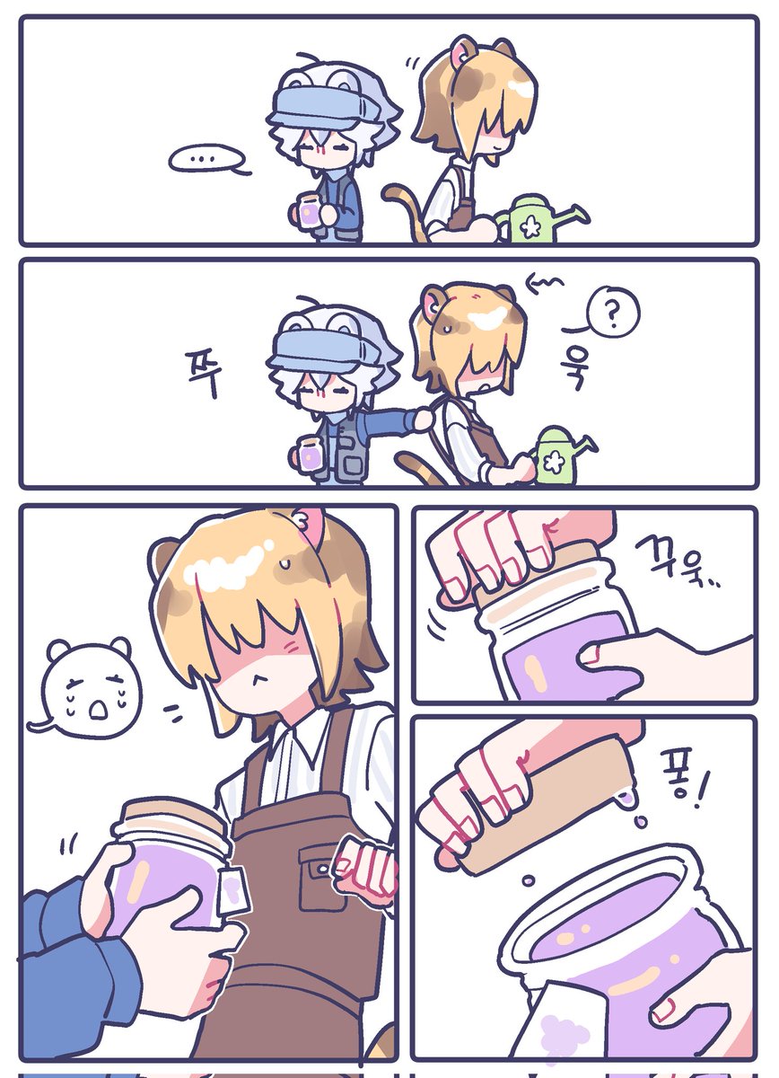 뗍 tweet media