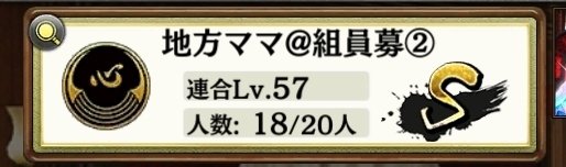一馬パパ@地方ママ tweet media