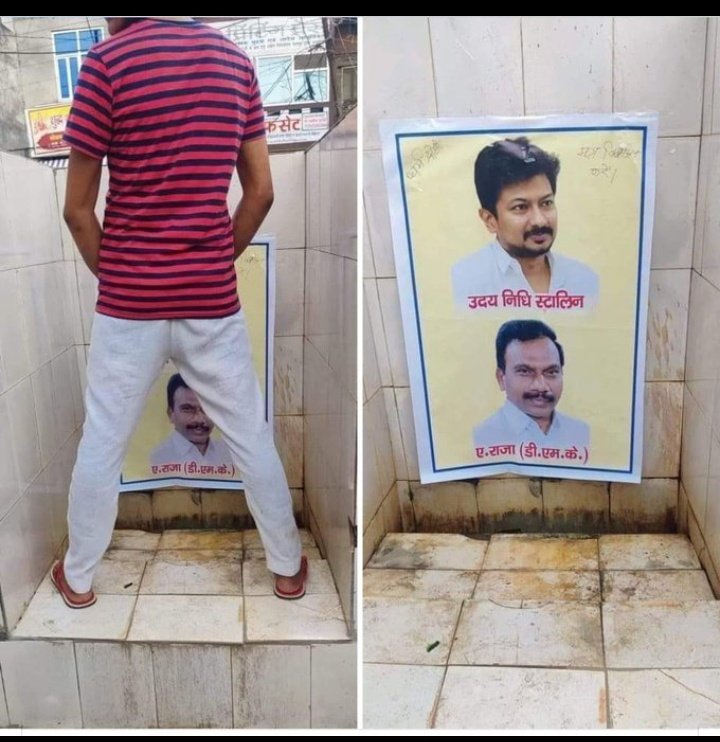 டிரில்லிங் கொத்தனார் 🔫💥 tweet media