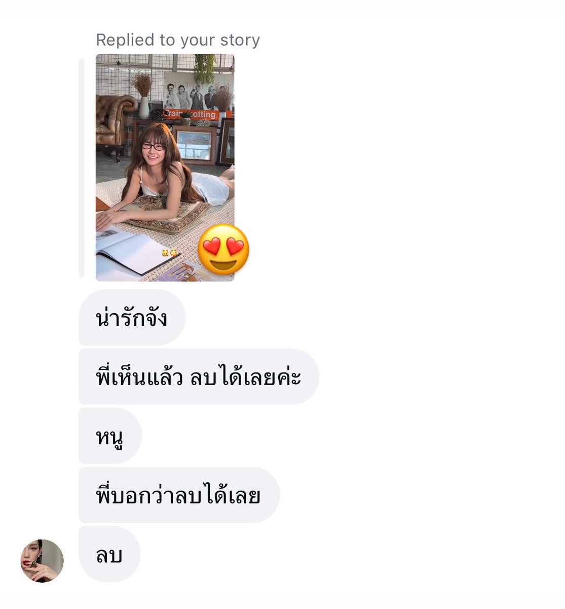 ภอภอ ˊᵕˋ₊˚🍀 tweet media