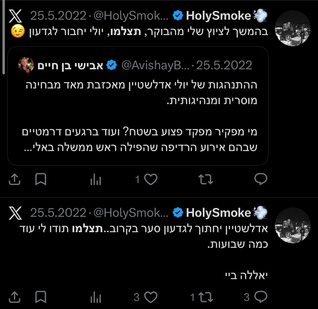 Malul tweet media