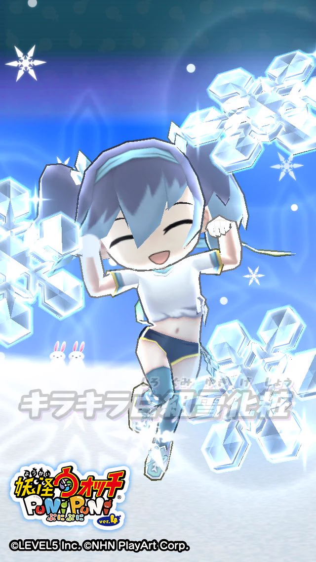 妖怪ウォッチ ぷにぷに公式 on X: 
