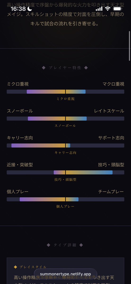 めろんちゃ🍈🍵@Vtuber tweet media