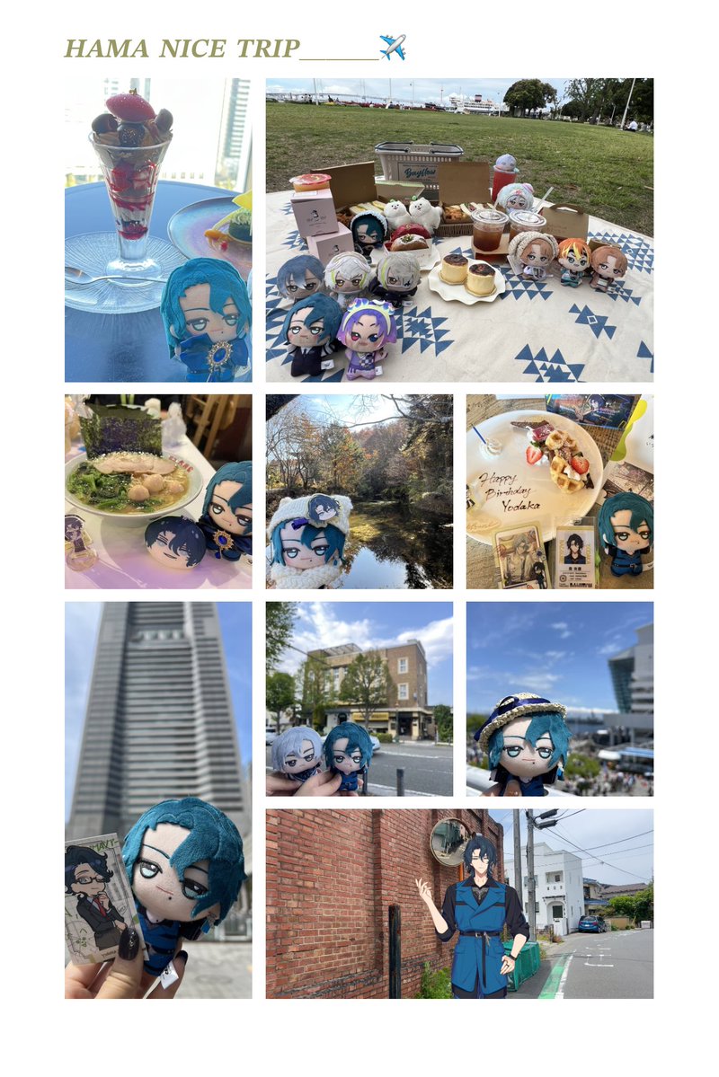 リオウ tweet media