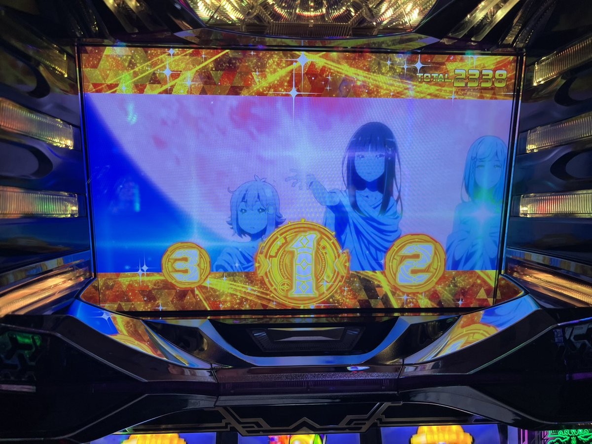 AFtraynee30's tweet photo. あっ、、、😇

ここ最近完走しすぎです。
#集まれグランベルマー https://t.co/G7VeeUZnZC