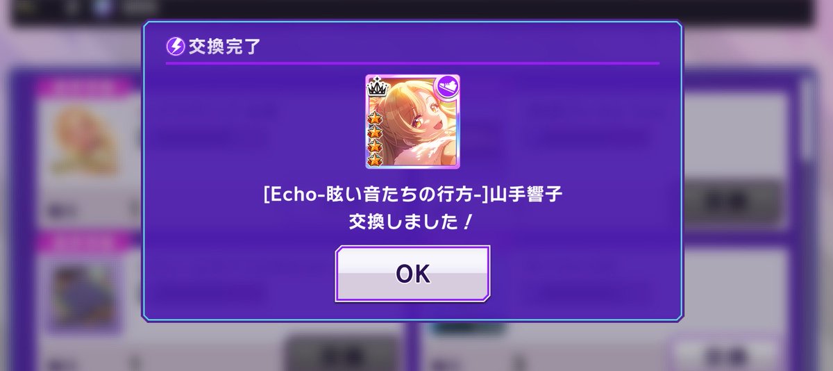 しゃけ🐟 tweet media