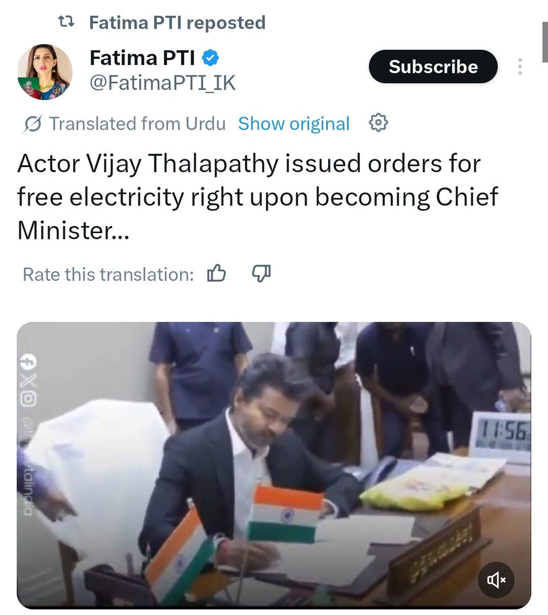 ᶠⁱʳᵉ𝐓𝐈𝐌𝐎𝐍 🔥 tweet media