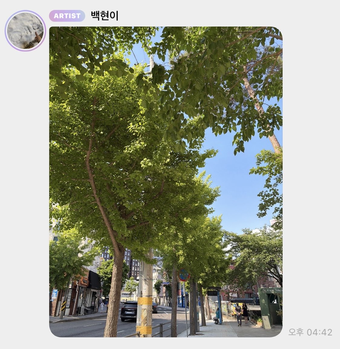 ‧ ˖ ໒꒱ tweet media