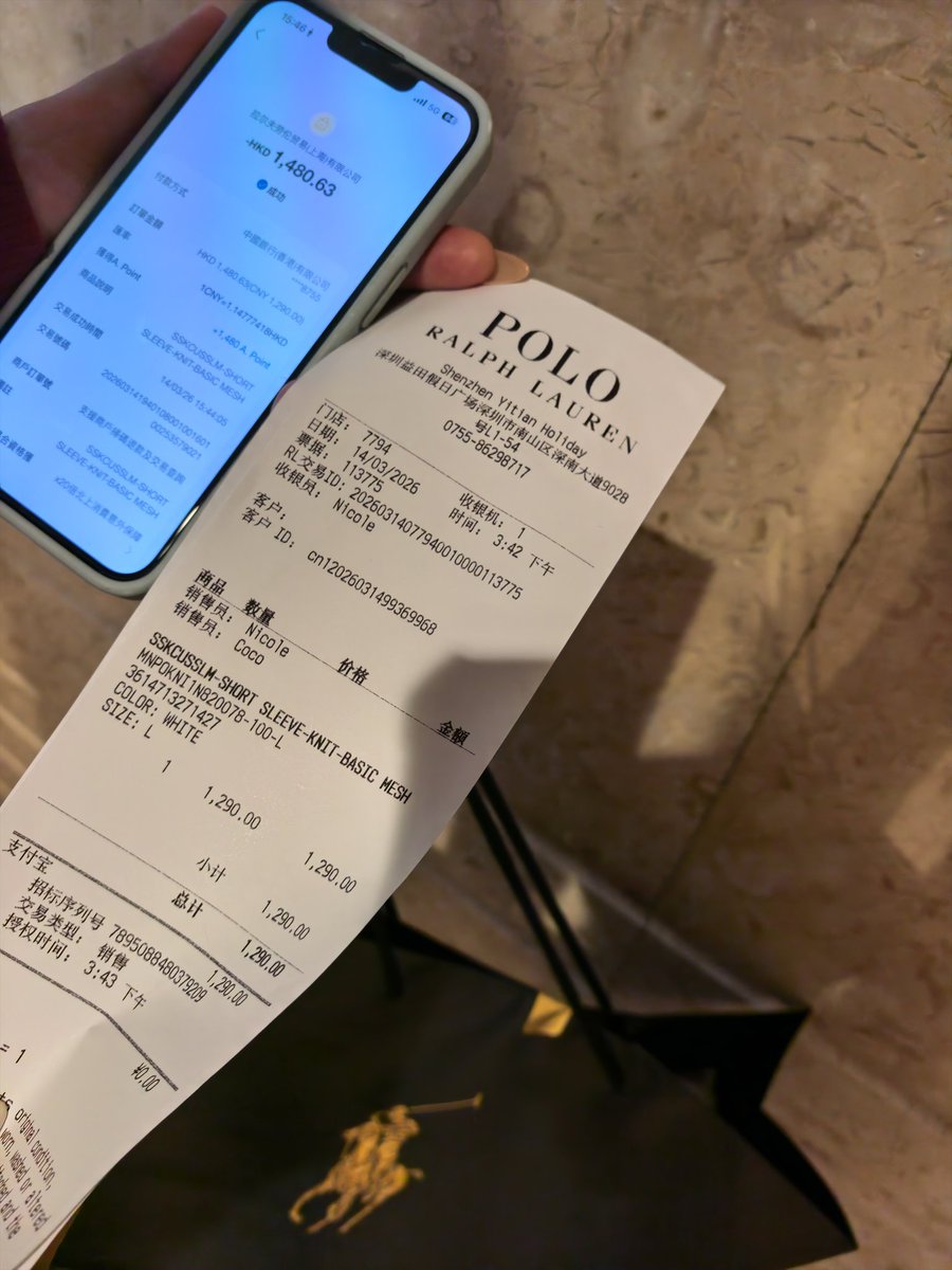 她说戴了不算给 tweet media