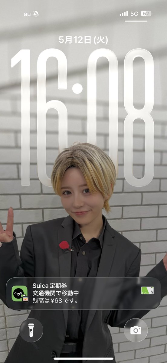 親に借金14万ニキ(旧アッチェレのしゅーま) tweet media