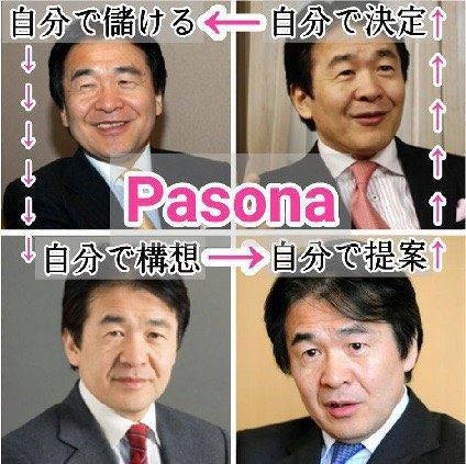kobacch@緊縮財政と消費税が全ての元凶 tweet media