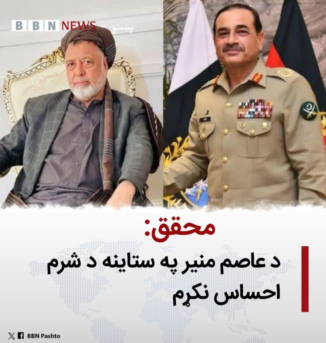 م.ابؤطیّب/M.A.T tweet media