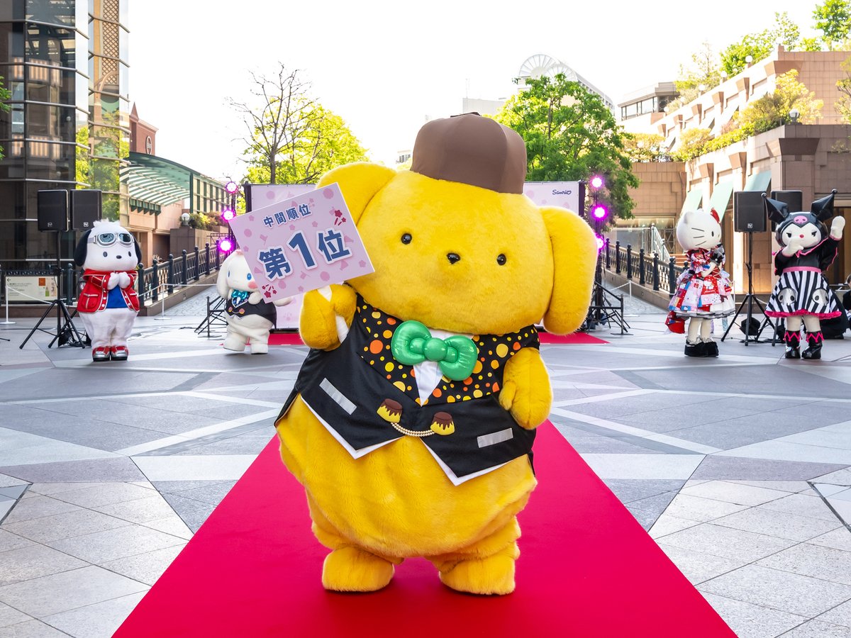 サンリオタイムズ tweet media