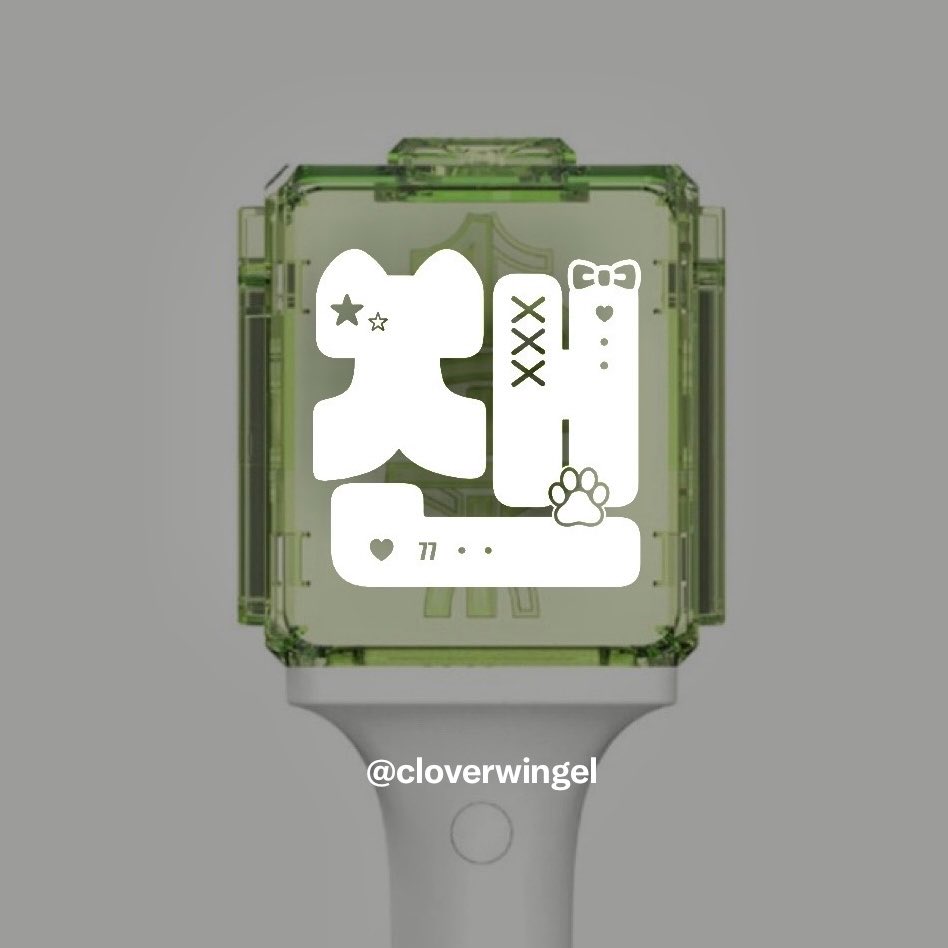 두밤 tweet media