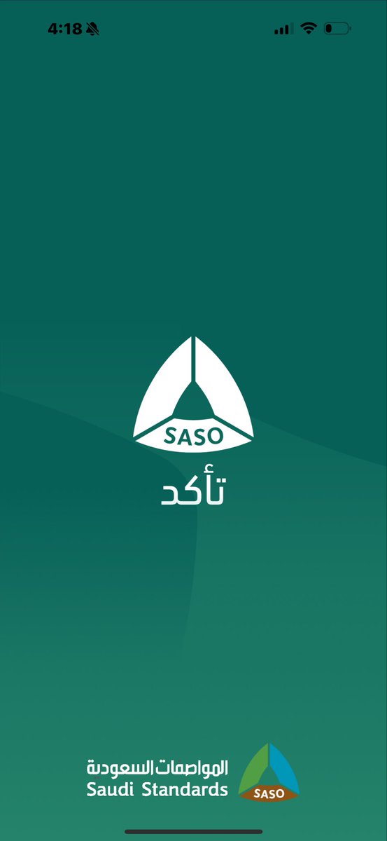 Saif🇸🇦 tweet media