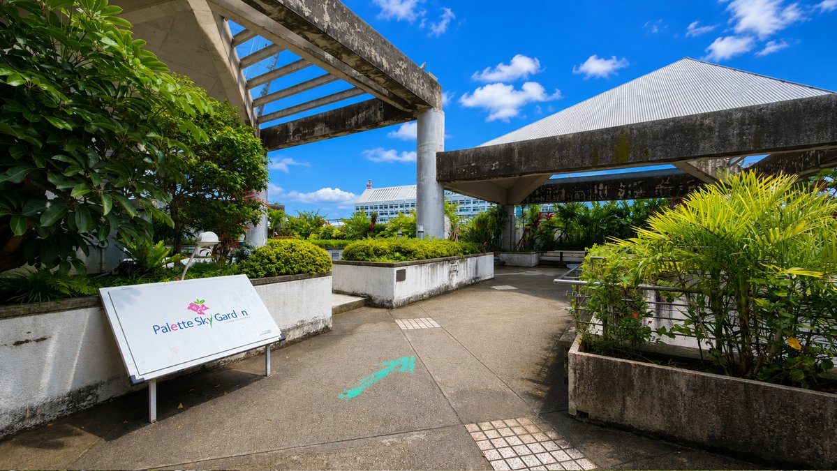 Cos-Wave 6/20(土)ツナビーコラボ tweet media