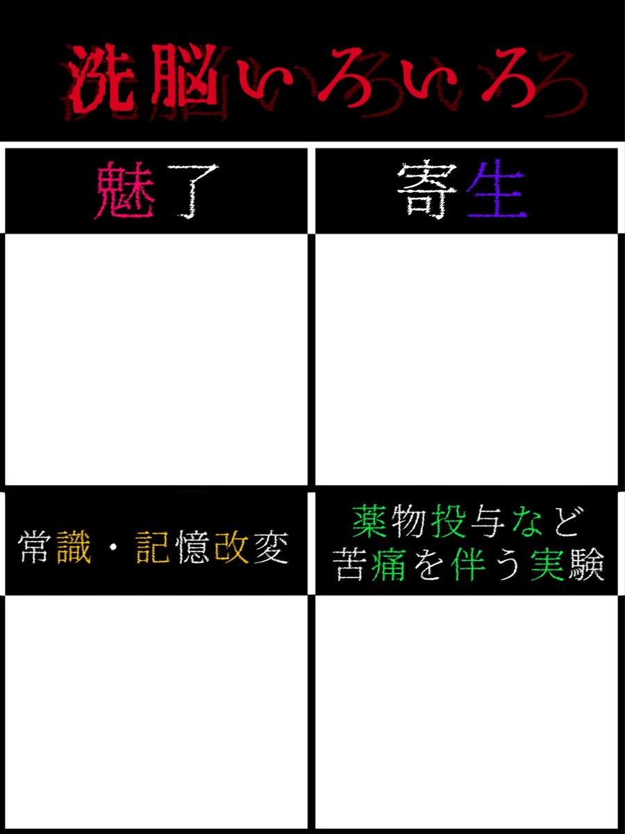 淡魂 tweet media