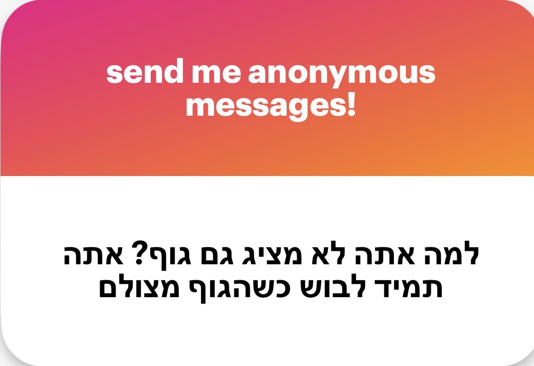 XLben25's tweet photo. יש לי עוד קצת עבודה עם עצמי לעשות עם זה
אני ממש לא שונא אבל גם קצת קשה לי להגיד שאני לגמרי אוהב את הגוף שלי
זה תהליך ❤️

https://t.co/pHCBjg030p https://t.co/xlVzxA9T1m