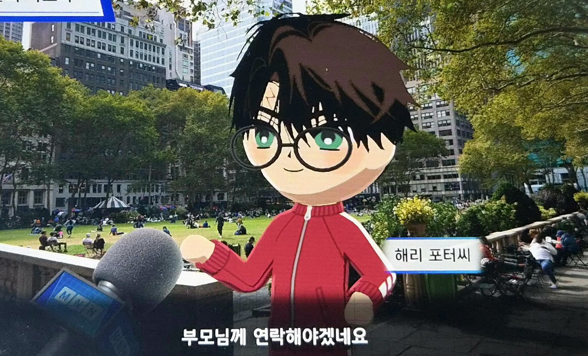 격자 tweet media