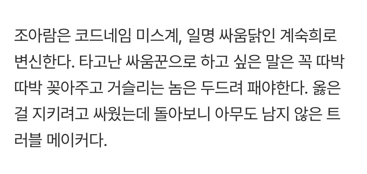 다나 tweet media
