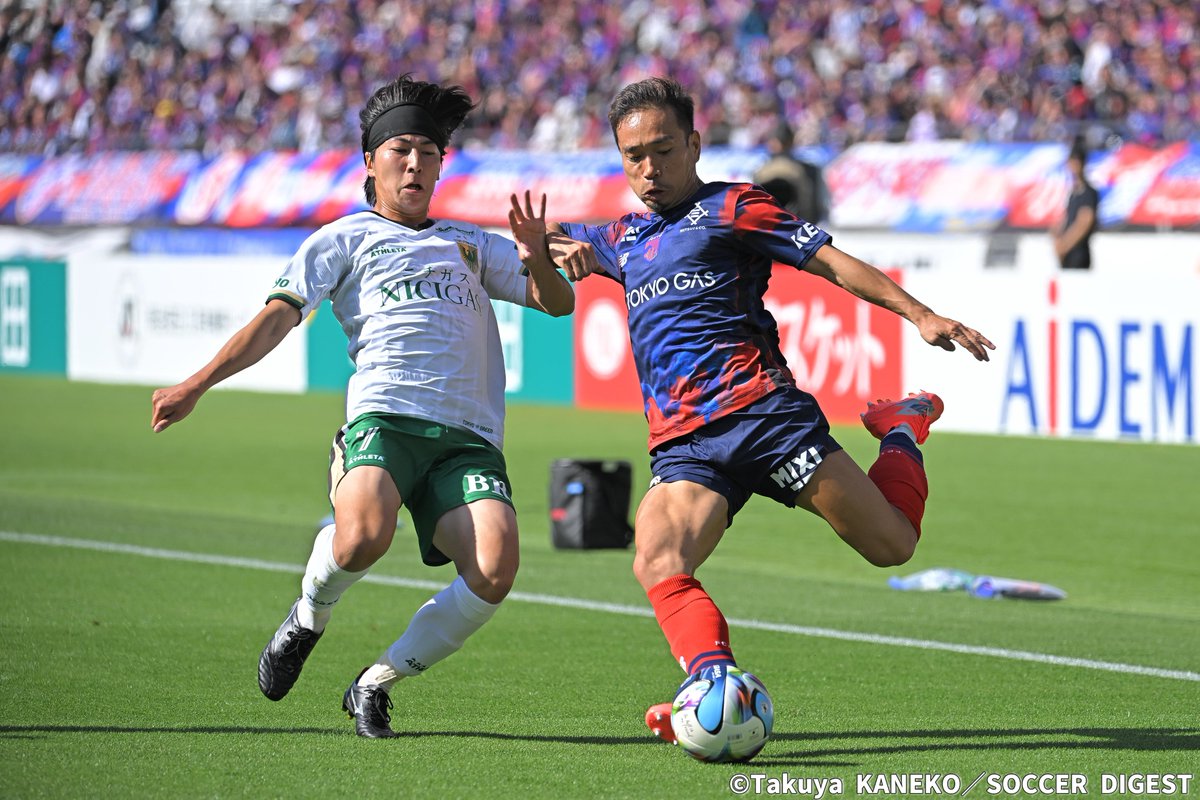 サッカーダイジェスト tweet media