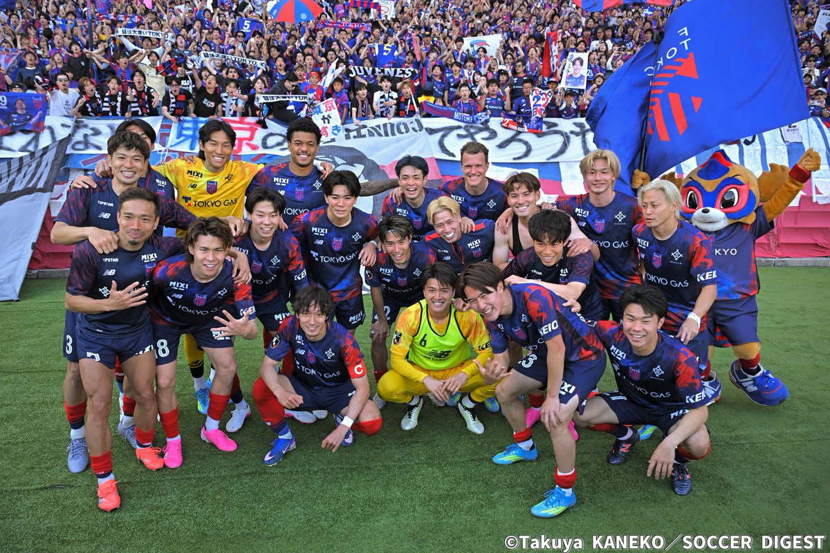 サッカーダイジェスト tweet media