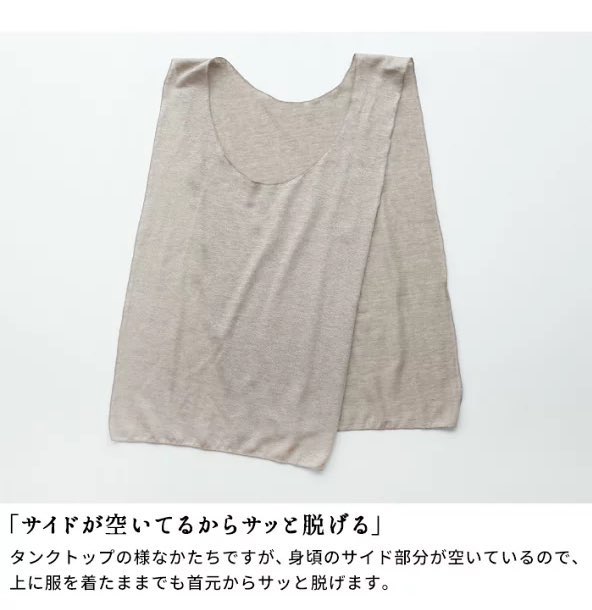雲丹肉ちゃん tweet media
