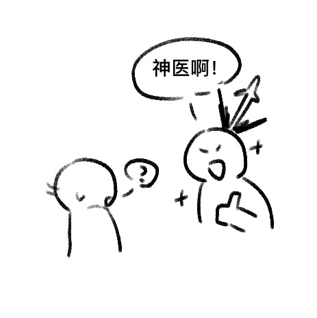 重复刻录 tweet media