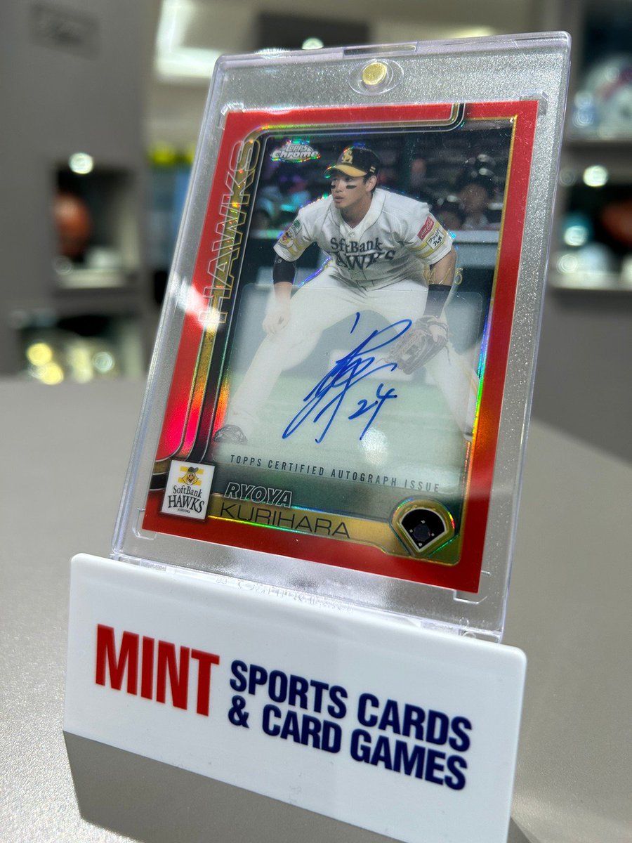 お客様の店内開封にて ⚾ 2025 TOPPS NPB CHROME ベースボールカード