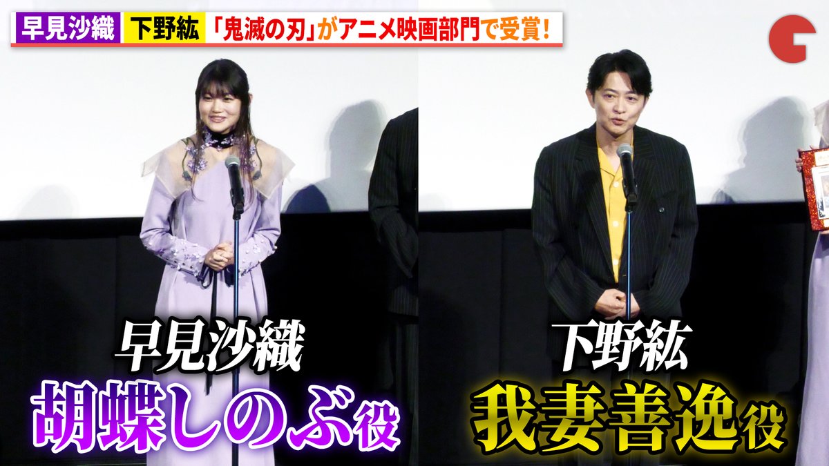 シネマトゥデイ tweet media