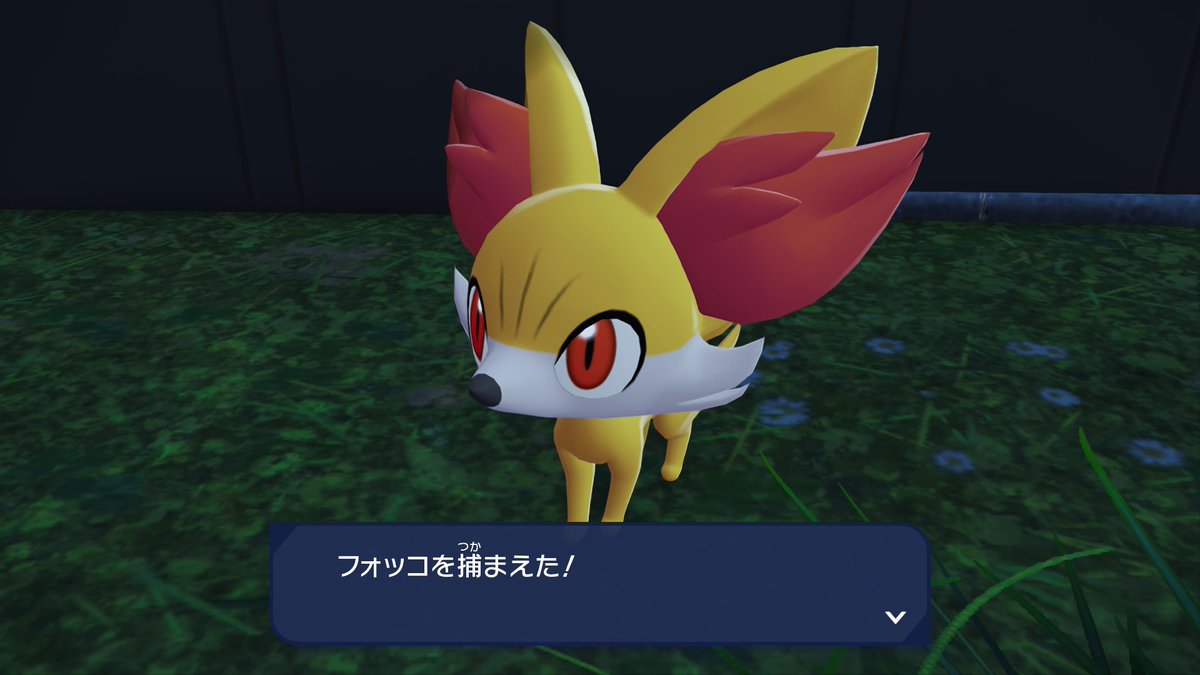 最近、個人的にフォッコがキテる めちゃかわいいこのポケモン もう
