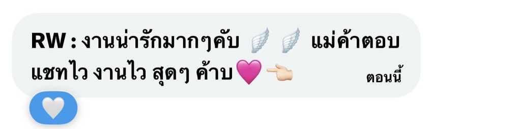 ‎ 𐅛 ℛu݂b𝓎ིྀ tweet media