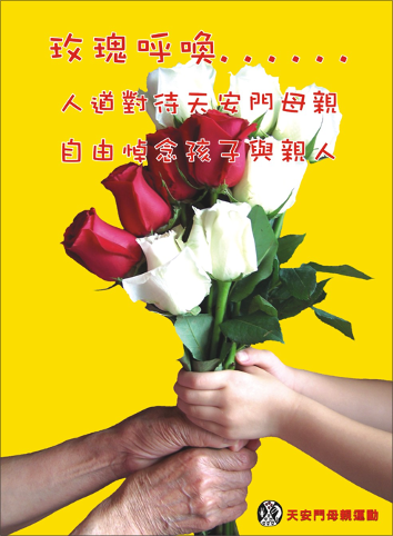 维权网 tweet media