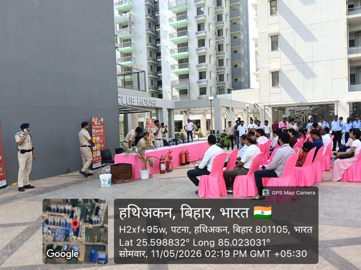 BiharHomeDept's tweet photo. बिहार अग्निशमन सेवा द्वारा पटना स्थित साकार एक्वासिटी में वृहद अग्नि सुरक्षा मॉक ड्रिल एवं प्रशिक्षण कार्यक्रम आयोजित किया गया।13 एवं 20 मंजिला भवनों से रेस्क्यू, हाइड्रोलिक प्लेटफॉर्म, रोप रेस्क्यू तथा LPG/PNG अग्निकांड नियंत्रण का सफल लाइव प्रदर्शन किया गया।
#BiharFireService https://t.co/N2O4gs9Dq1