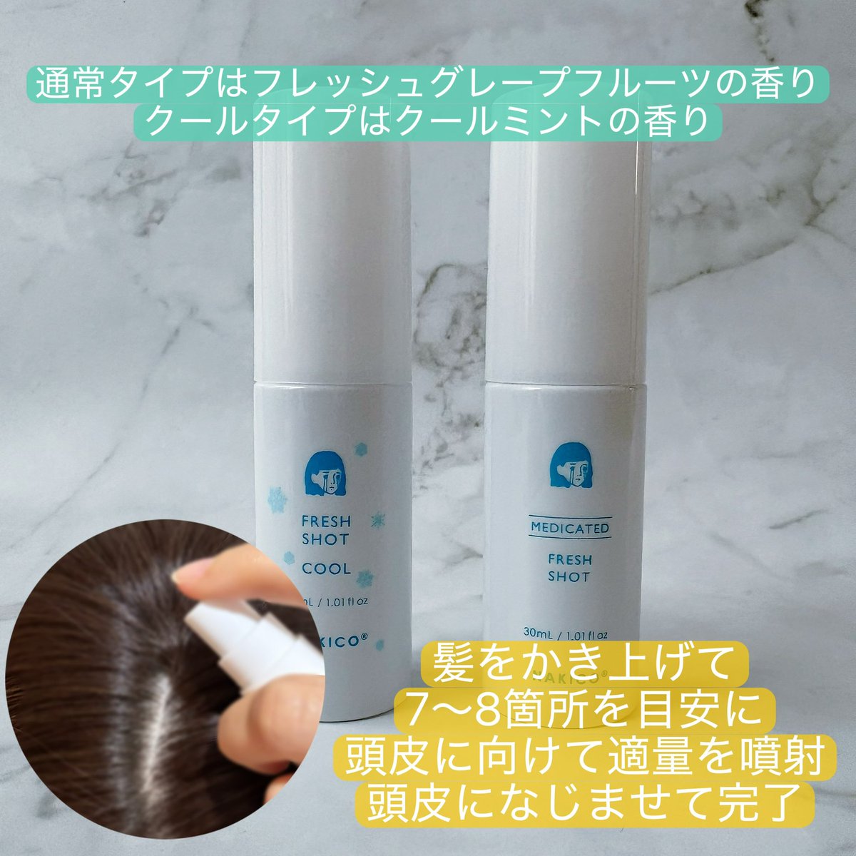 Sa🍠さっちゃん tweet media