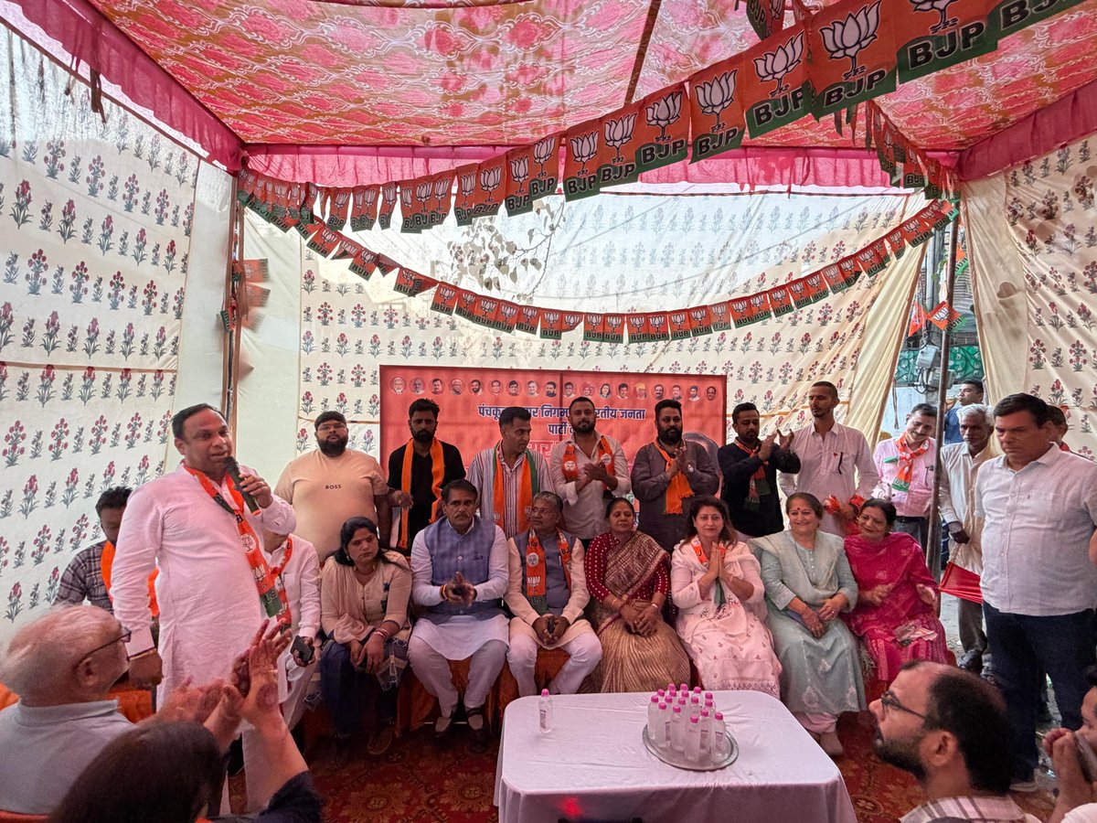 Krishan Dhull (मोदी का परिवार) tweet media