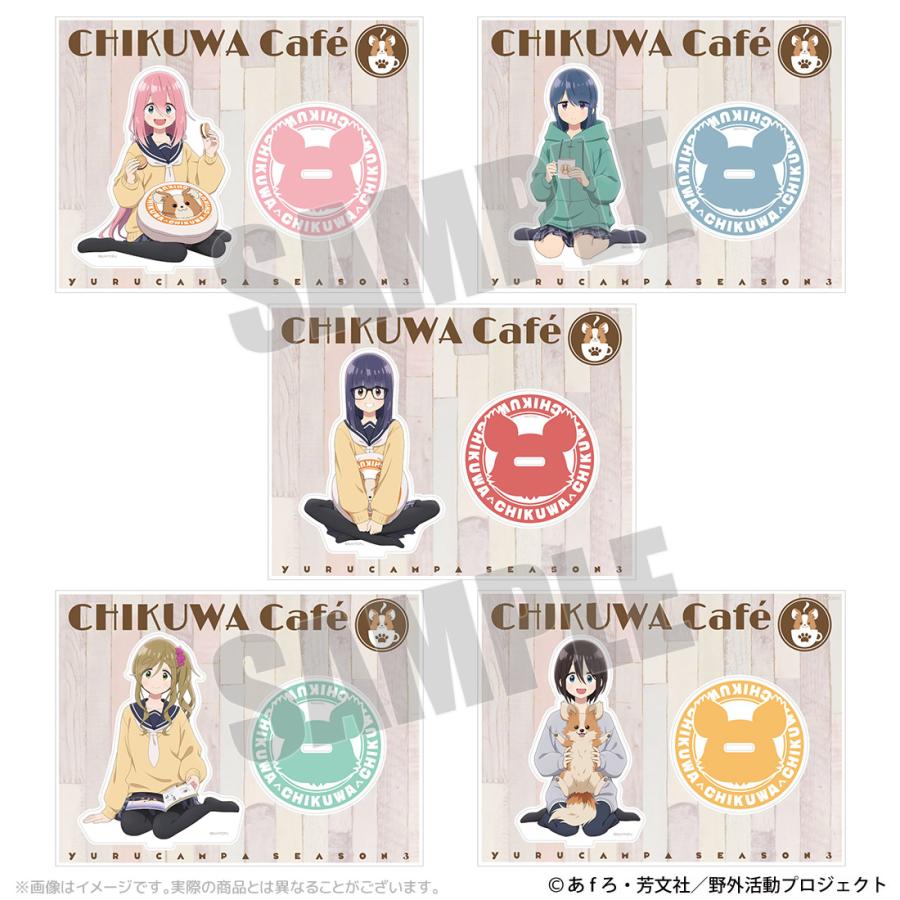 ゆるキャン△グッズ情報（mono） (@yurukyan_goods) / Posts / X