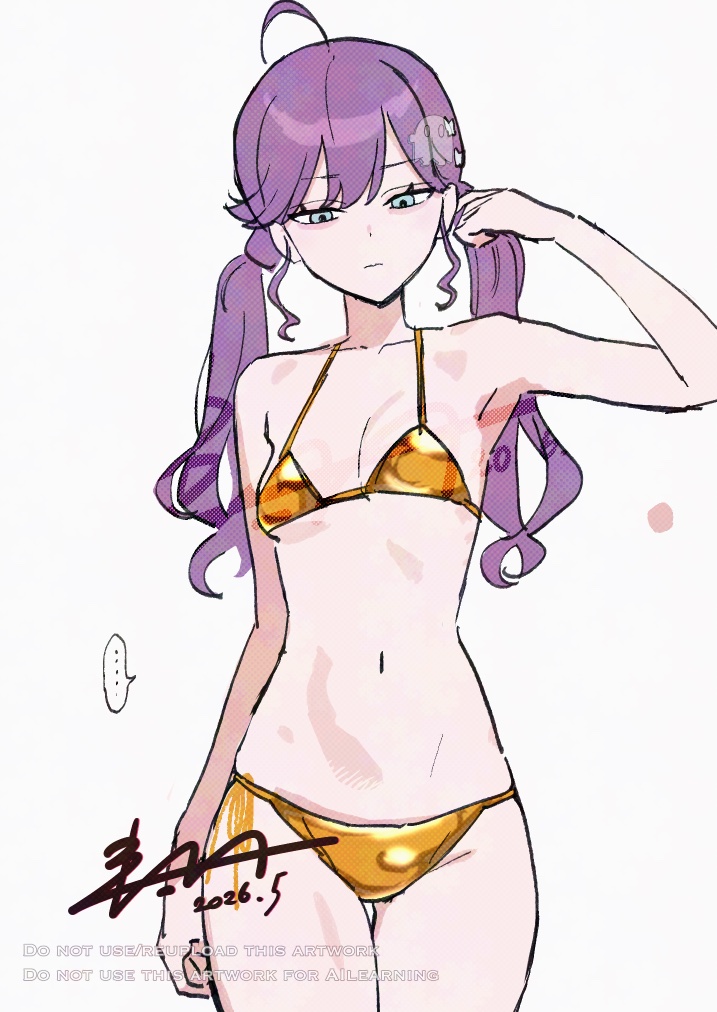 「リンハァ…」|壽のイラスト