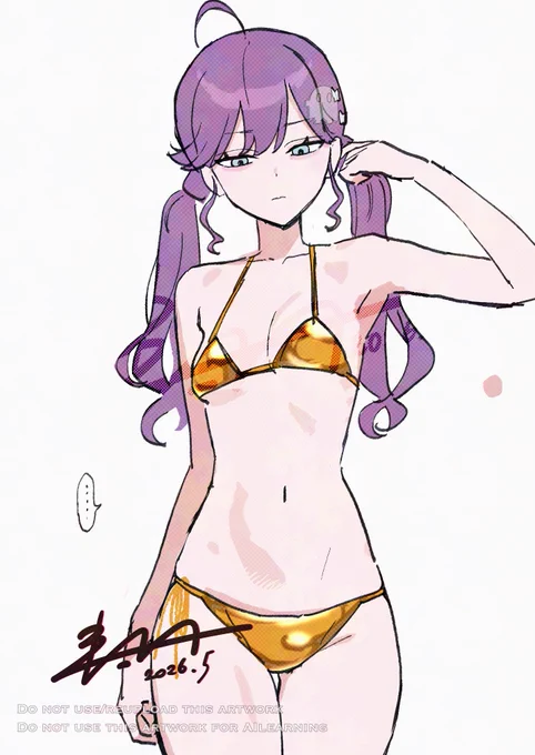 リンハァ…