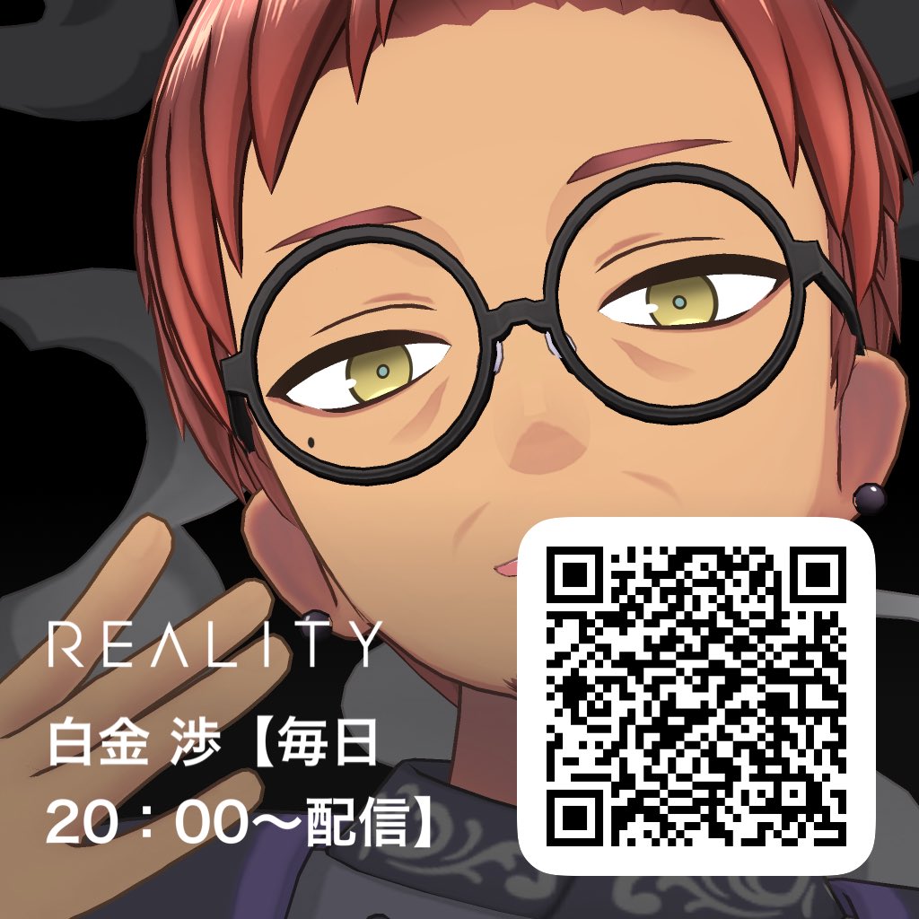 白金 渉 5/4 デビュパ 9位 thx tweet media