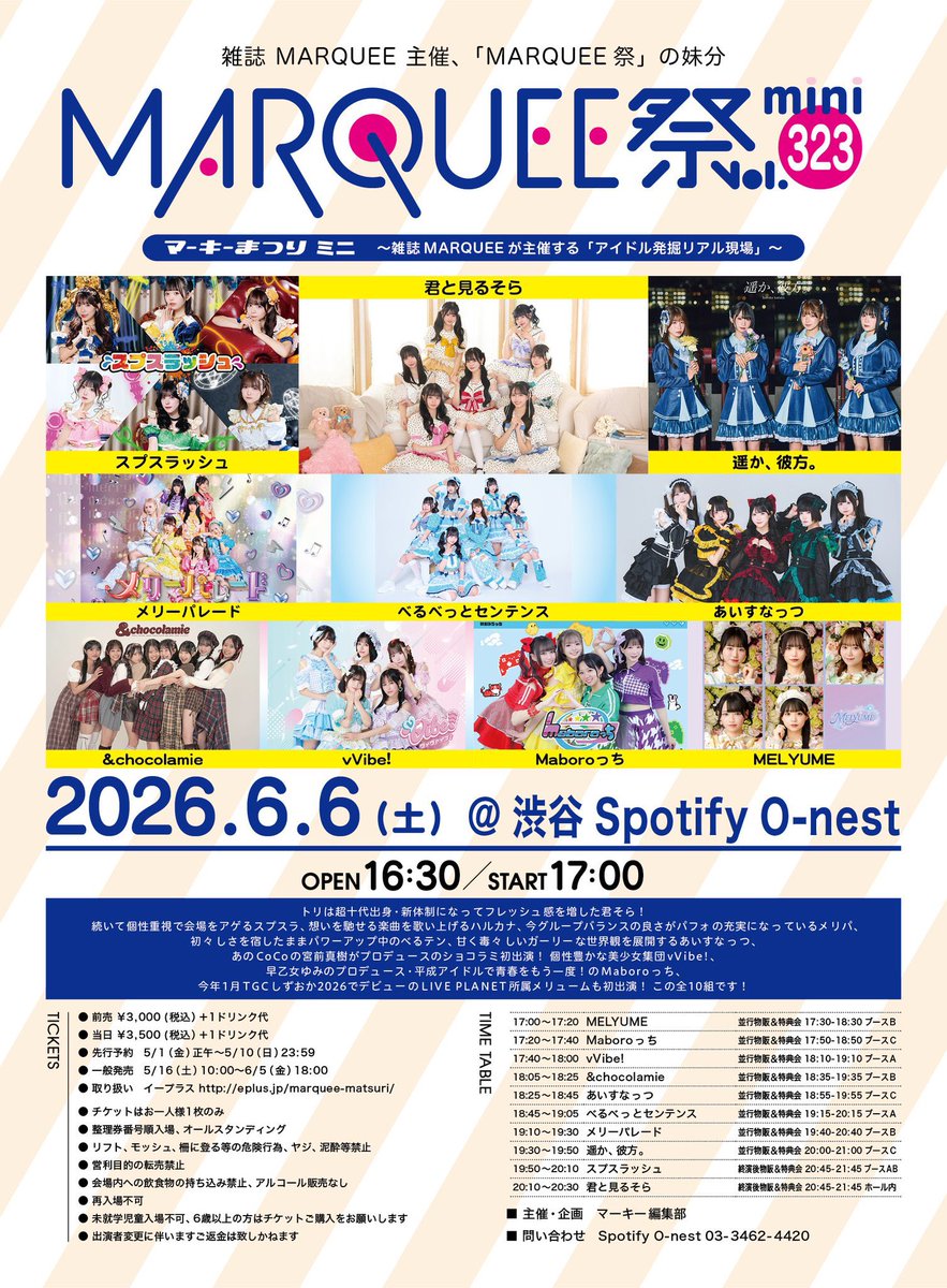 さく tweet media