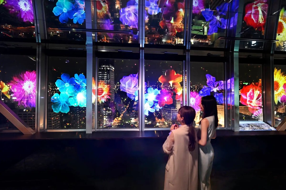 中部電力ミライタワー では地上90m展望台で、名古屋の夜景と共に