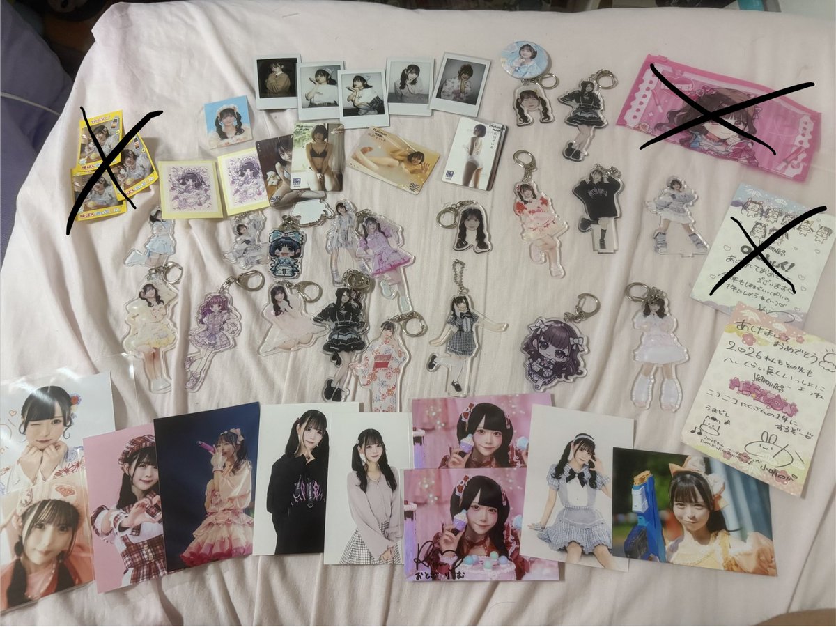 うま【SK軍団】 tweet media